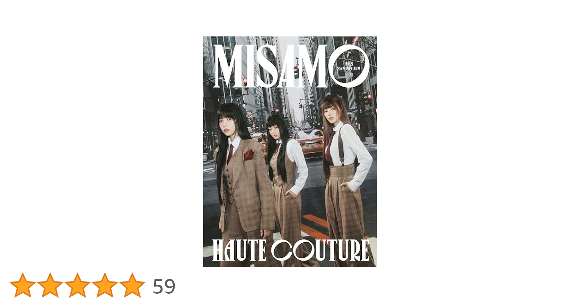 Amazon.co.jp: 【Amazon.co.jp限定】HAUTE COUTURE (初回限定
